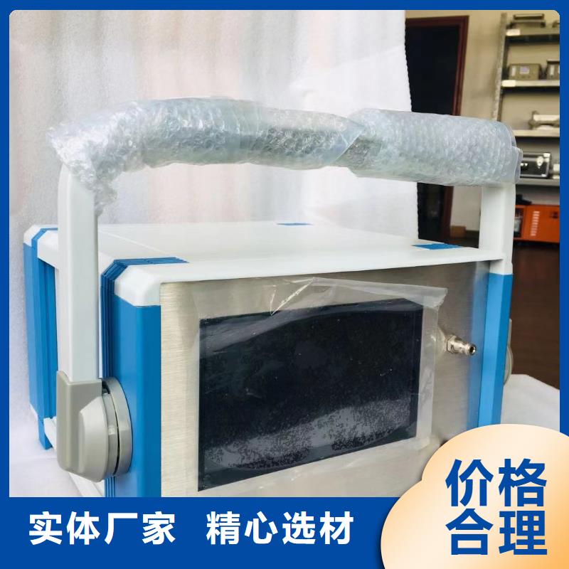 手持式光数字测试仪视频-手持式光数字测试仪|湖北省武汉市|江汉|江岸|鄂州|恩施|襄阳|宜昌|十堰