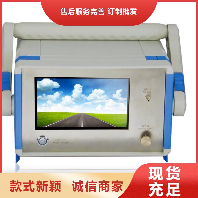 手持式光数字测试仪视频-手持式光数字测试仪|湖北省武汉市|江汉|江岸|鄂州|恩施|襄阳|宜昌|十堰