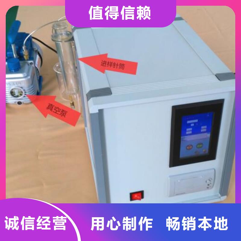 手持式光数字测试仪视频-手持式光数字测试仪|湖北省武汉市|江汉|江岸|鄂州|恩施|襄阳|宜昌|十堰