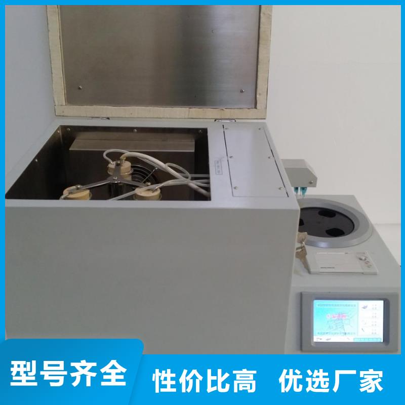 【绝缘油含气量测定仪_智能变电站光数字测试仪产地直销】