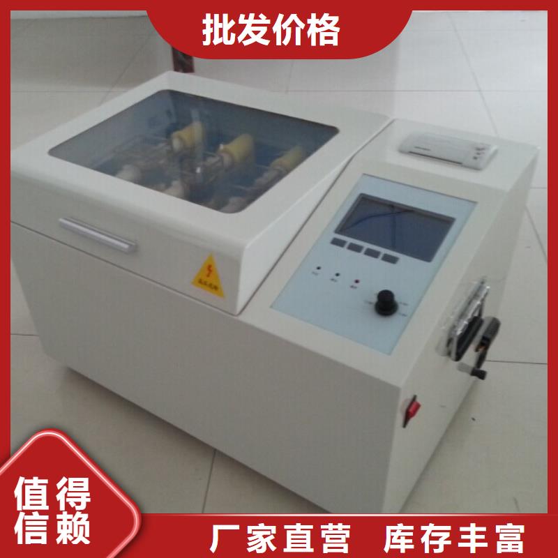手持式光数字测试仪视频-手持式光数字测试仪|湖北省武汉市|江汉|江岸|鄂州|恩施|襄阳|宜昌|十堰