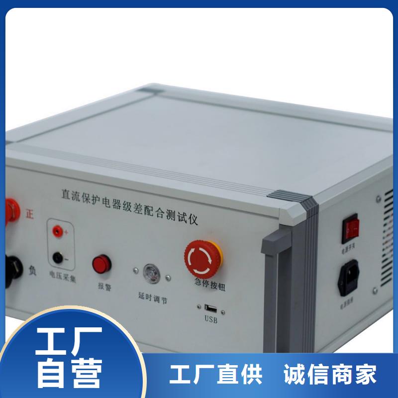 手持式光数字测试仪视频-辽宁省辽阳市天正华意手持式光数字测试仪可服务区域弓长岭|文圣|营口|葫芦岛|鞍山|朝阳|丹东等