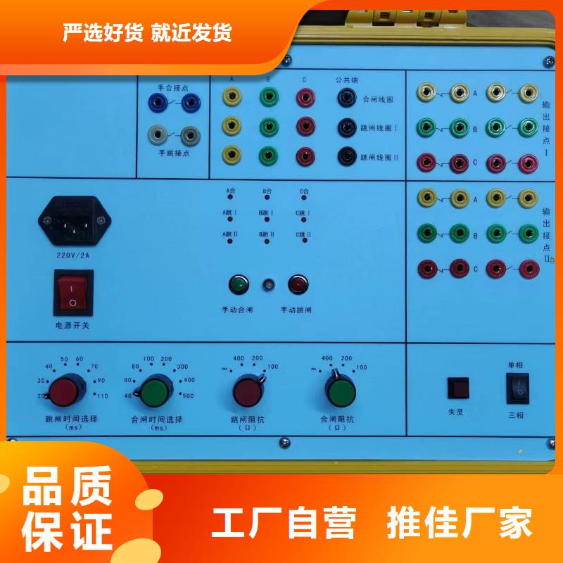 手持式光数字测试仪蓄电池充放电测试仪全新升级品质保障