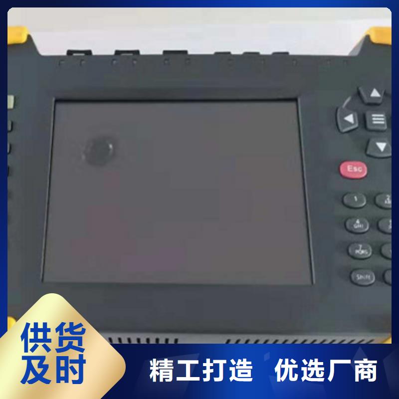 手持式光数字测试仪视频-辽宁省辽阳市天正华意手持式光数字测试仪可服务区域弓长岭|文圣|营口|葫芦岛|鞍山|朝阳|丹东等