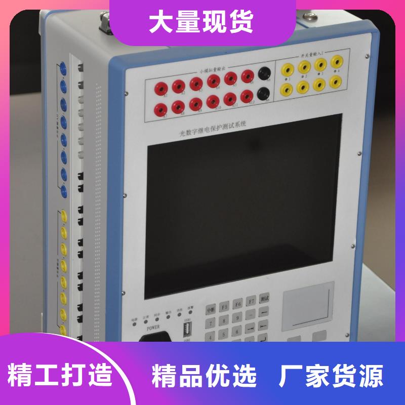 手持式光数字测试仪蓄电池充放电测试仪全新升级品质保障