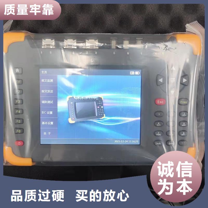 手持式光数字测试仪蓄电池充放电测试仪全新升级品质保障