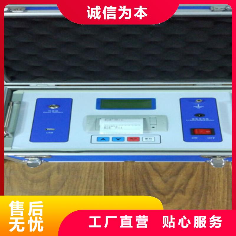 手持式光数字测试仪视频-手持式光数字测试仪-海南省三亚市(同城)生产厂家-海口