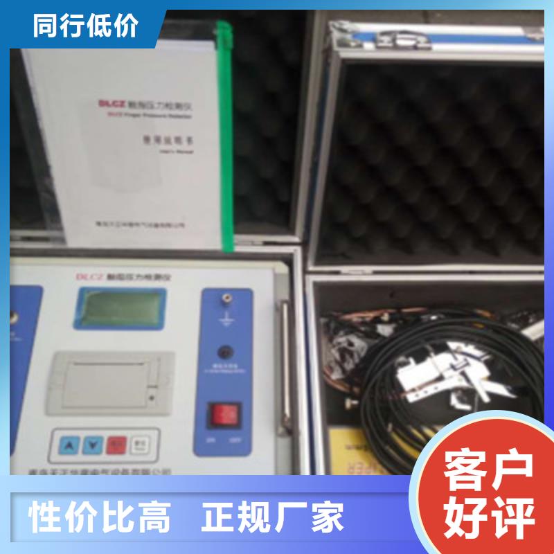 手持式光数字测试仪视频-手持式光数字测试仪-海南省三亚市(同城)生产厂家-海口