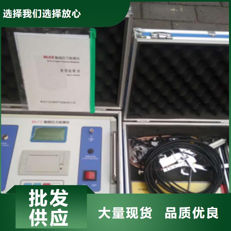 触指压力测试仪真空度测试仪现货齐全售后无忧
