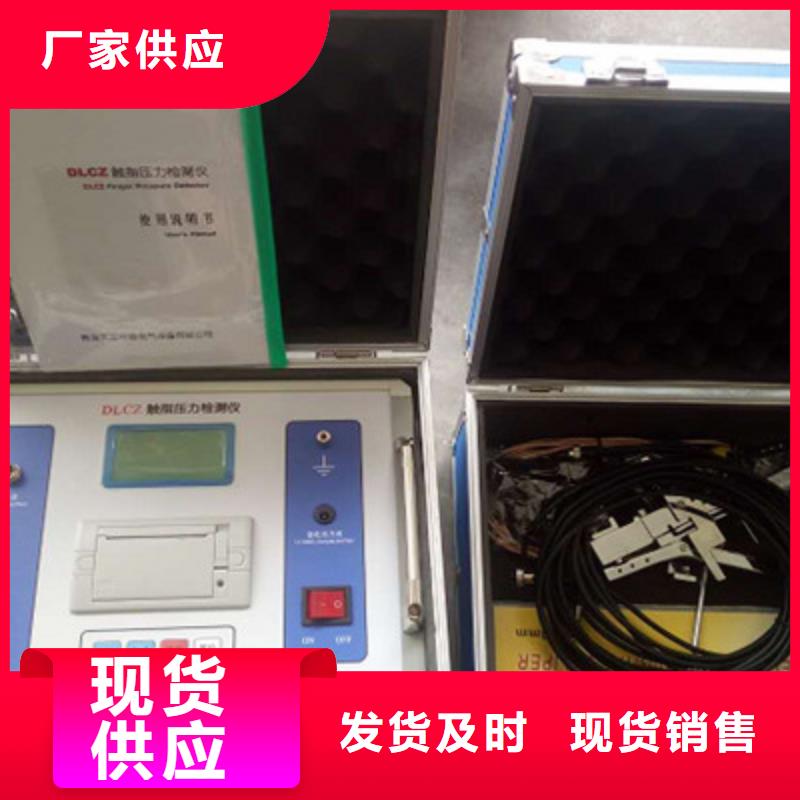 手持式光数字测试仪视频-手持式光数字测试仪-海南省三亚市(同城)生产厂家-海口