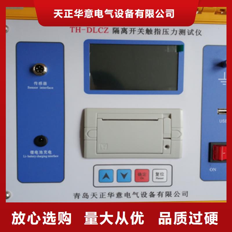 触指压力测试仪,变压器变比组别测试仪价格透明