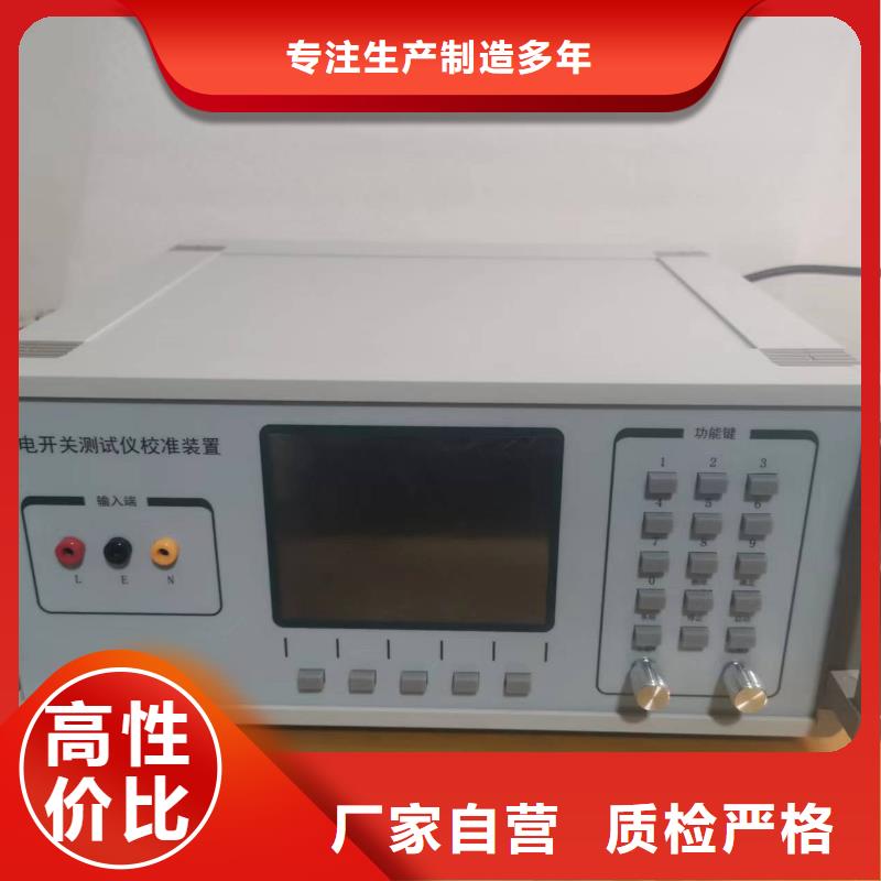 手持式光数字测试仪视频-手持式光数字测试仪|攀枝花市|仁和|米易|德阳|成都|甘孜|遂宁|广安|内江|眉山