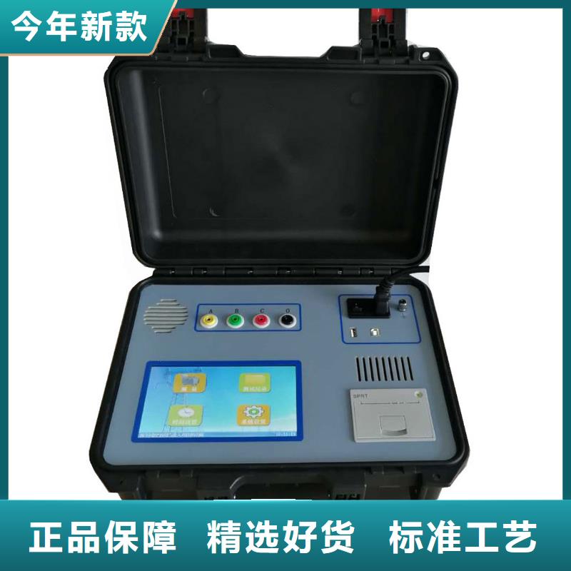 手持式光数字测试仪视频-手持式光数字测试仪|攀枝花市|仁和|米易|德阳|成都|甘孜|遂宁|广安|内江|眉山