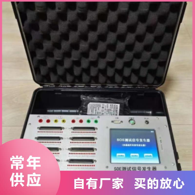 手持式光数字测试仪视频-手持式光数字测试仪|攀枝花市|仁和|米易|德阳|成都|甘孜|遂宁|广安|内江|眉山