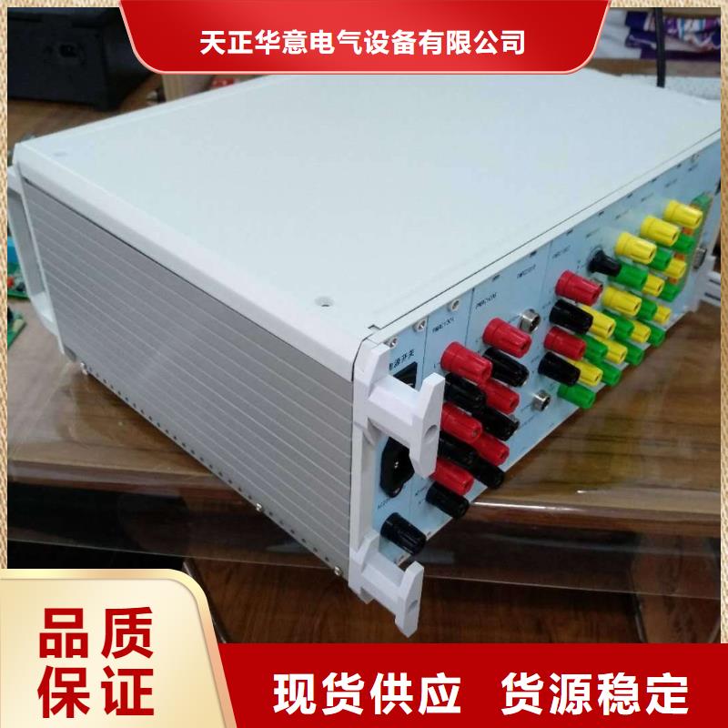 手持式光数字测试仪视频-手持式光数字测试仪|攀枝花市|仁和|米易|德阳|成都|甘孜|遂宁|广安|内江|眉山