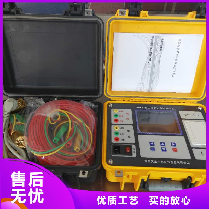手持式光数字测试仪-视频-福建省南平市|武夷山|顺昌|宁德|漳州|厦门|龙岩|莆田|泉州|福州手持式光数字测试仪-天正华意