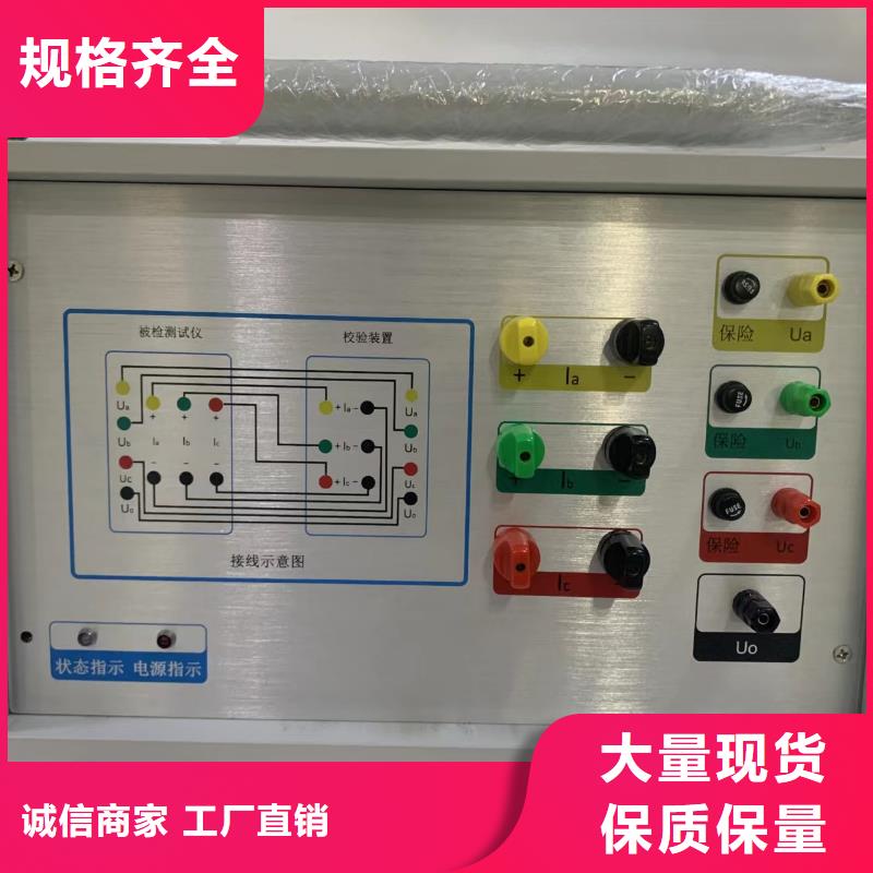手持式光数字测试仪-视频-福建省南平市|武夷山|顺昌|宁德|漳州|厦门|龙岩|莆田|泉州|福州手持式光数字测试仪-天正华意