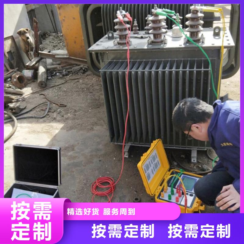 手持式光数字测试仪-视频-福建省南平市|武夷山|顺昌|宁德|漳州|厦门|龙岩|莆田|泉州|福州手持式光数字测试仪-天正华意