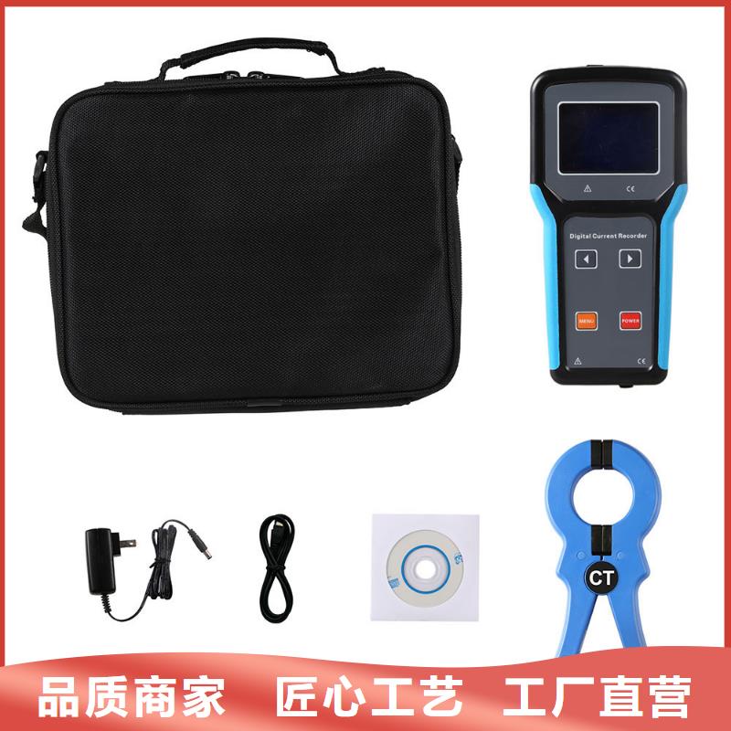 【用心服务 变压器有载开关测试仪-超低频高压发生器您身边的厂家】