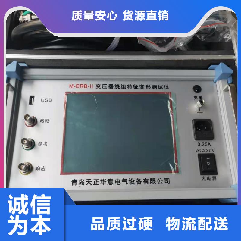 手持式光数字测试仪-视频-上海市手持式光数字测试仪-周边可服务区域闵行|浦东新|崇明|宝山
