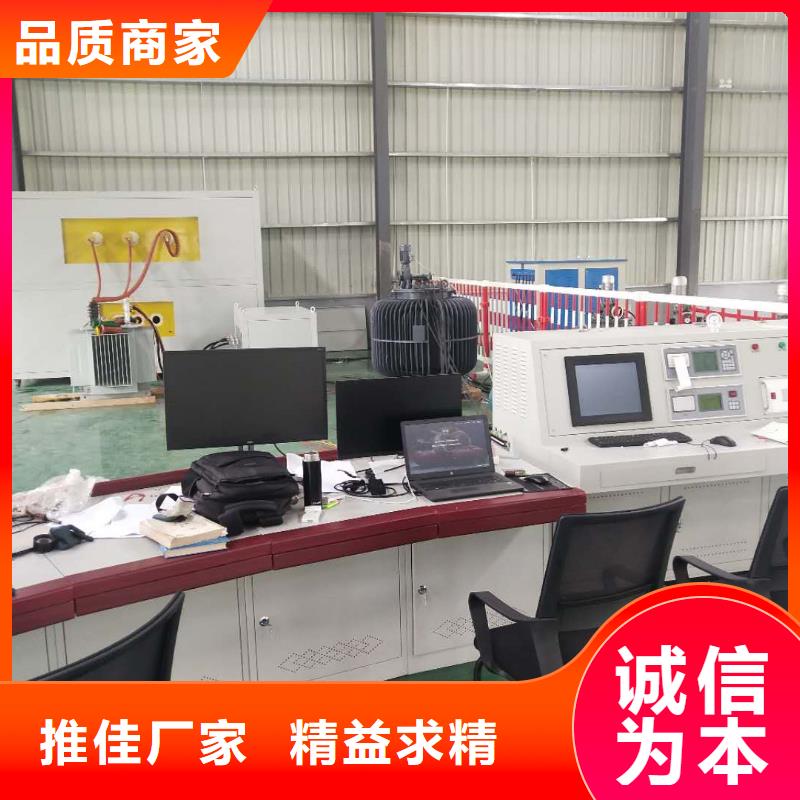 【用心服务 变压器有载开关测试仪-超低频高压发生器您身边的厂家】