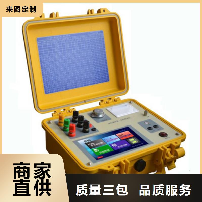 手持式光数字测试仪-视频-上海市手持式光数字测试仪-周边可服务区域闵行|浦东新|崇明|宝山