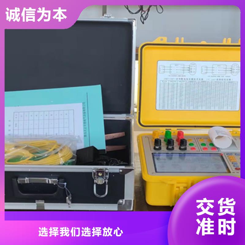 手持式光数字测试仪-视频-松溪|顺昌|龙岩|三明|福州|宁德|漳州|莆田手持式光数字测试仪专业生产团队-天正华意电气设备(南平市分公司)