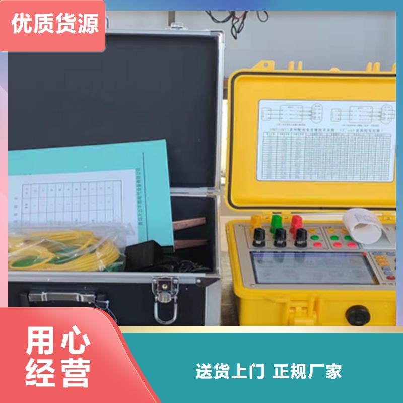 手持式光数字测试仪-视频-上海市手持式光数字测试仪-周边可服务区域闵行|浦东新|崇明|宝山