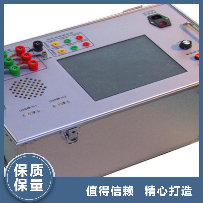 手持式光数字测试仪-视频-福建省南平市|武夷山|顺昌|宁德|漳州|厦门|龙岩|莆田|泉州|福州手持式光数字测试仪-天正华意