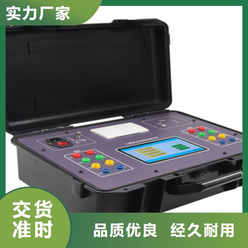 手持式光数字测试仪-视频-福建省南平市|武夷山|顺昌|宁德|漳州|厦门|龙岩|莆田|泉州|福州手持式光数字测试仪-天正华意