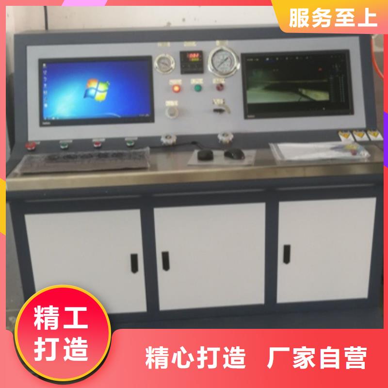 手持式光数字测试仪-视频-福建省南平市|武夷山|顺昌|宁德|漳州|厦门|龙岩|莆田|泉州|福州手持式光数字测试仪-天正华意
