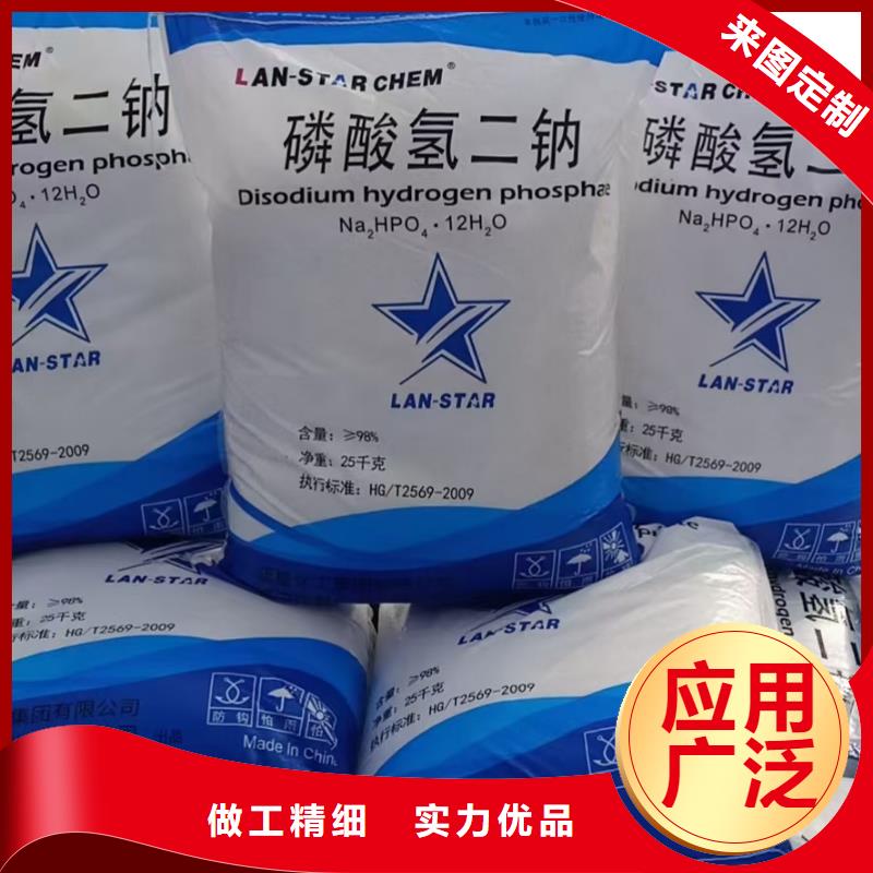水处理化学品-PAM匠心制造