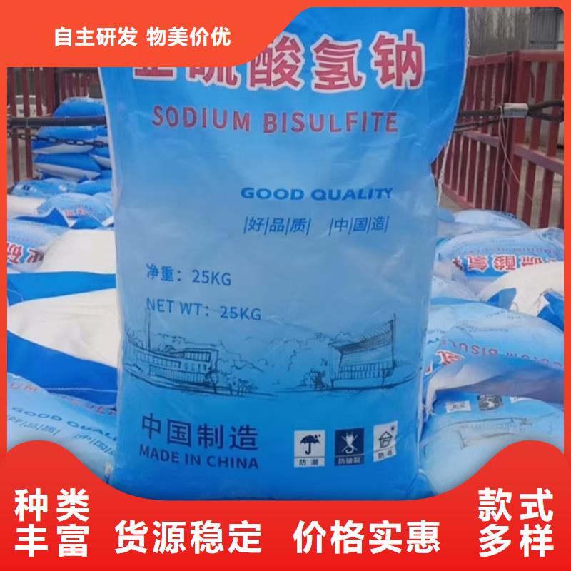 水处理化学品葡萄糖好产品价格低