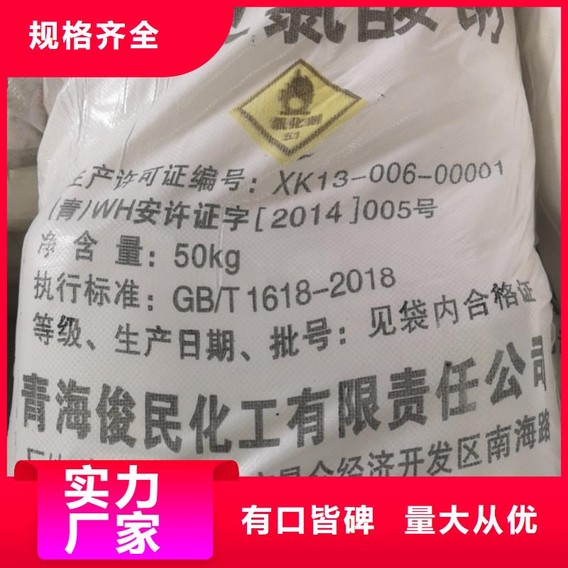 【水处理化学品】粘土生物陶粒滤料无中间商厂家直销