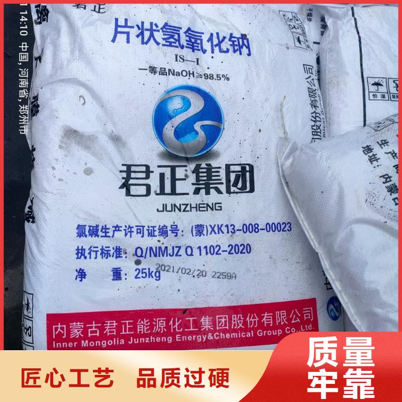 水处理化学品石英砂专业设计