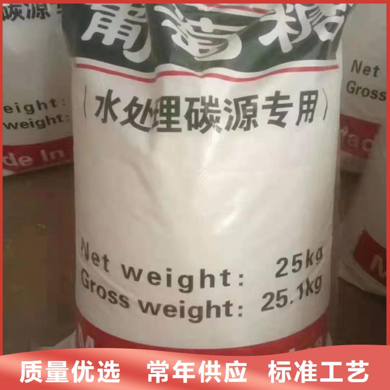 斜板填料-视频-嵊州|诸暨|嘉兴|舟山|温州|杭州|衢州|金华斜板填料品质不将就-恒清净水(绍兴市分公司)