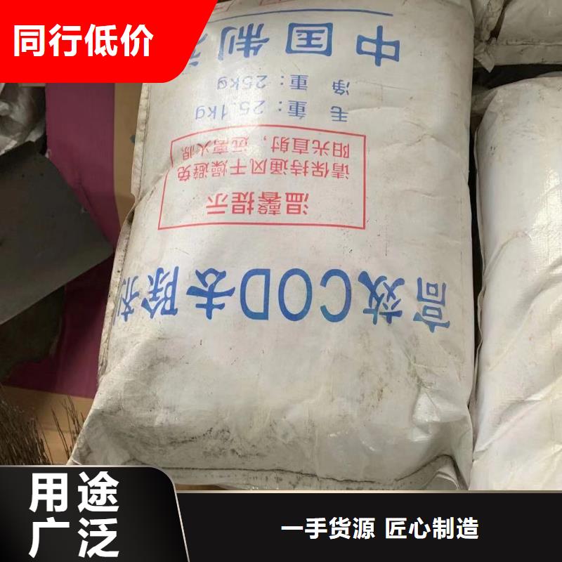 水处理化学品石英砂专业设计