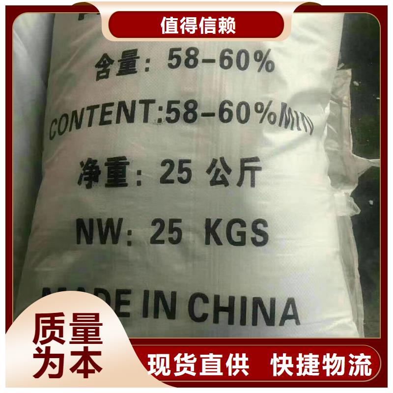 斜板填料-视频-嵊州|诸暨|嘉兴|舟山|温州|杭州|衢州|金华斜板填料品质不将就-恒清净水(绍兴市分公司)