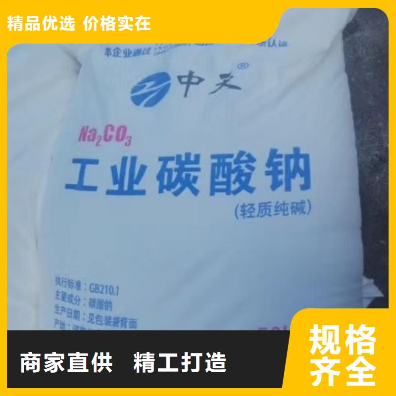 斜板填料-视频-斜板填料(恒清)覆盖地域广东省湛江市赤坎|雷州|韶关|河源|惠州|肇庆|佛山|茂名
