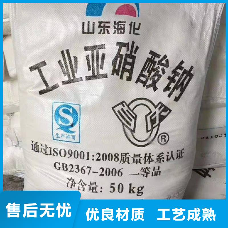 斜板填料-视频-嵊州|诸暨|嘉兴|舟山|温州|杭州|衢州|金华斜板填料品质不将就-恒清净水(绍兴市分公司)