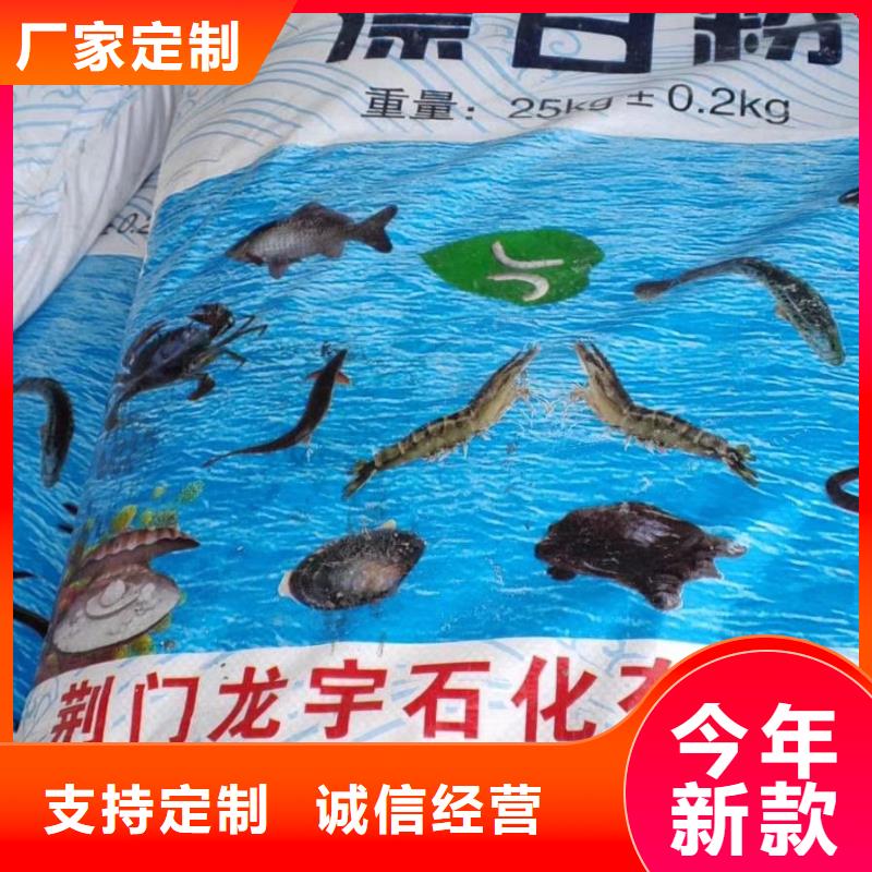 斜板填料-视频-嵊州|诸暨|嘉兴|舟山|温州|杭州|衢州|金华斜板填料品质不将就-恒清净水(绍兴市分公司)