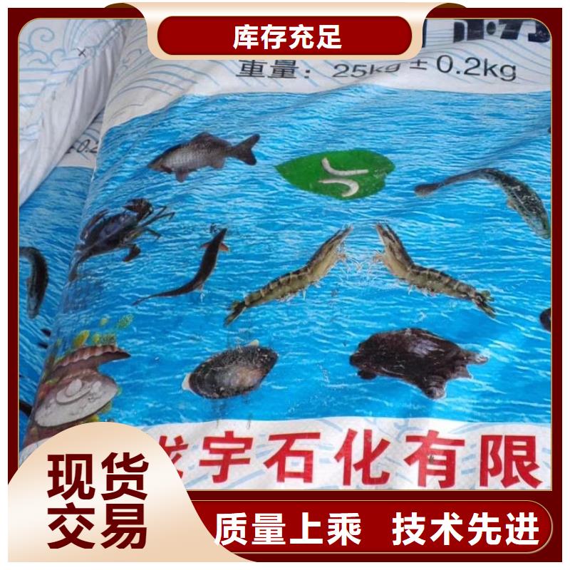 水处理化学品无水乙酸钠现货直供