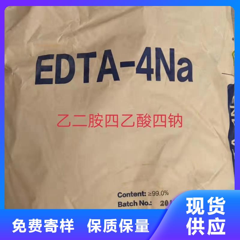 水处理化学品-【无烟煤滤料】一站式供应