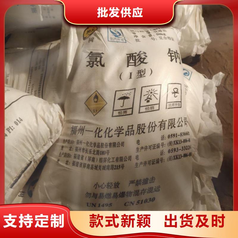 水处理化学品,食品级硅藻土每个细节都严格把关