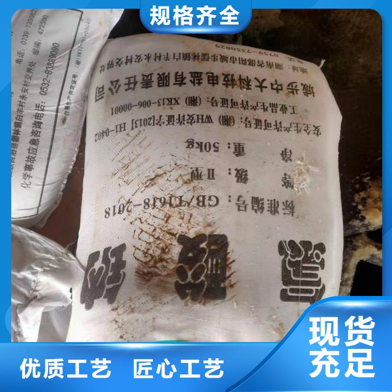 斜板填料-视频-嵊州|诸暨|嘉兴|舟山|温州|杭州|衢州|金华斜板填料品质不将就-恒清净水(绍兴市分公司)
