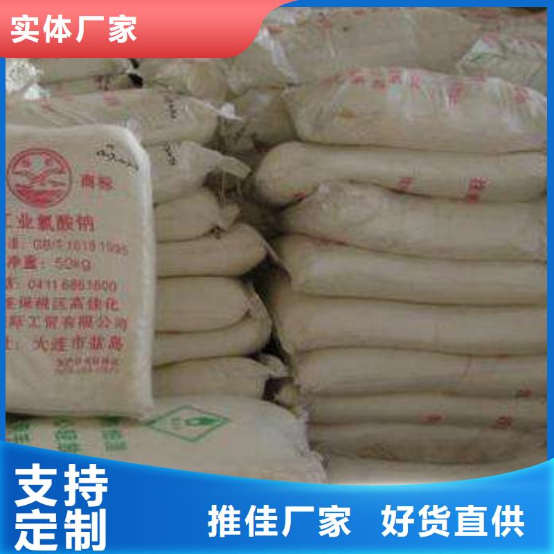 斜板填料-视频-斜板填料(恒清)覆盖地域广东省湛江市赤坎|雷州|韶关|河源|惠州|肇庆|佛山|茂名