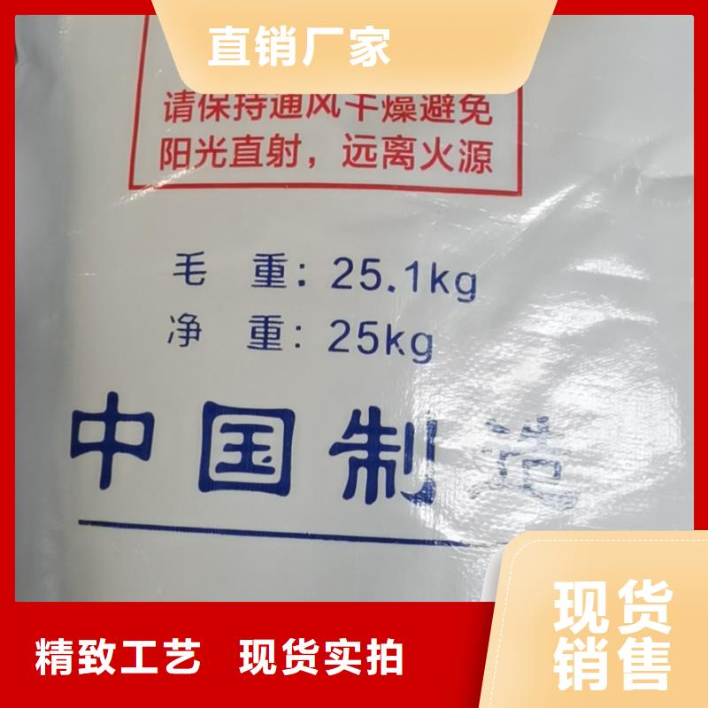 斜板填料-视频-斜板填料(恒清)覆盖地域广东省湛江市赤坎|雷州|韶关|河源|惠州|肇庆|佛山|茂名
