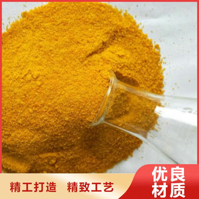 斜板填料视频-湖南省株洲市创清斜板填料可服务区域醴陵|石峰|岳阳|郴州|长沙|邵阳|张家界等