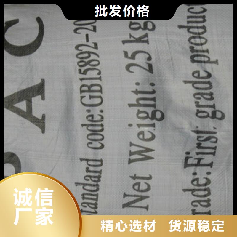斜板填料视频-河南省鹤壁市创清斜板填料可服务区域淇滨|淇县|焦作|濮阳|驻马店|新乡|三门峡|安阳等