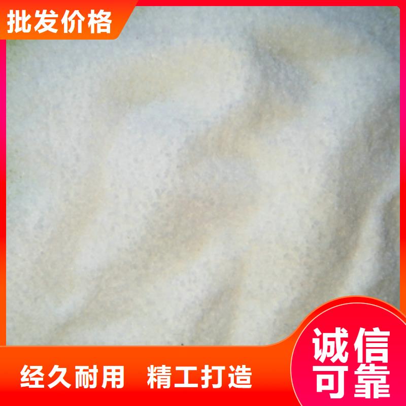 斜板填料-视频-河南省商丘市创清斜板填料可服务区域夏邑|梁园|鹤壁|安阳|郑州|许昌|新乡|南阳等